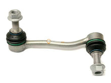 Sway Bar Link