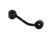 Sway Bar Link