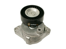 Drive Belt Tensioner