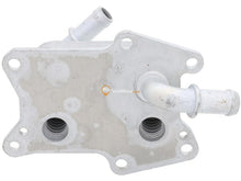 Engine Oil Cooler