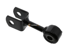 Sway Bar Link