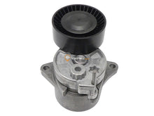 Drive Belt Tensioner