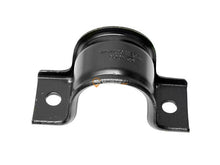 Sway Bar Bushing Bracket