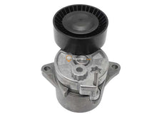 Drive Belt Tensioner