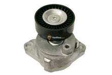 Drive Belt Tensioner