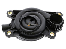 Engine Oil Separator