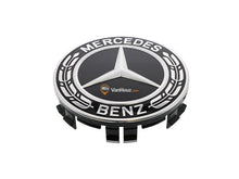 Center Hub Cap
