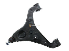Control Arm