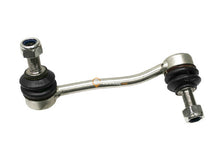 Sway Bar Link