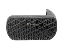 Brake Pedal Pad