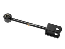 Sway Bar Link