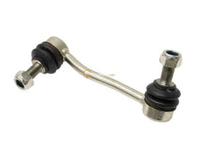 Sway Bar Link