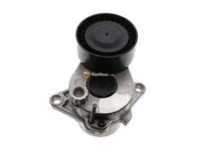 Drive Belt Tensioner